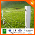 Acier galvanisé clôture de terrain clôture de fil de vache clôture de fil de mouton T publications